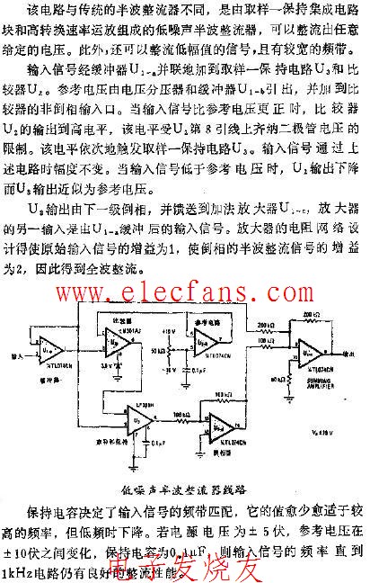 保持威廉希尔官方网站
