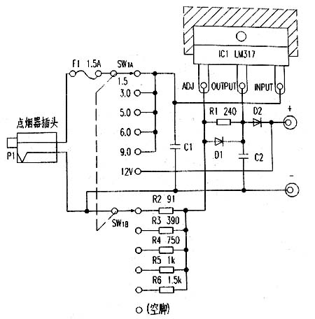 车用电源转换器的制作