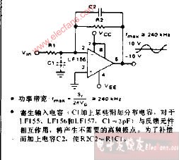 漂移