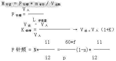 佳工机电网