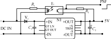 Gsc2.gif (5099 字节)