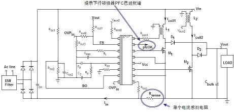 NCP1631典型应用示意图