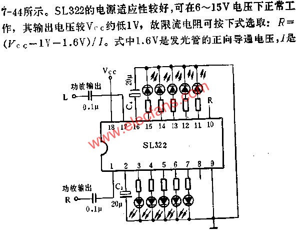 SL322双路五位LED电平显示驱动电路的应用  www.obk20.com