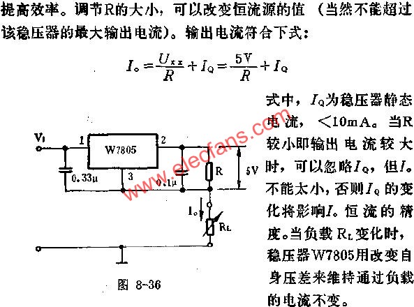 恒流源应用线路图  www.obk20.com