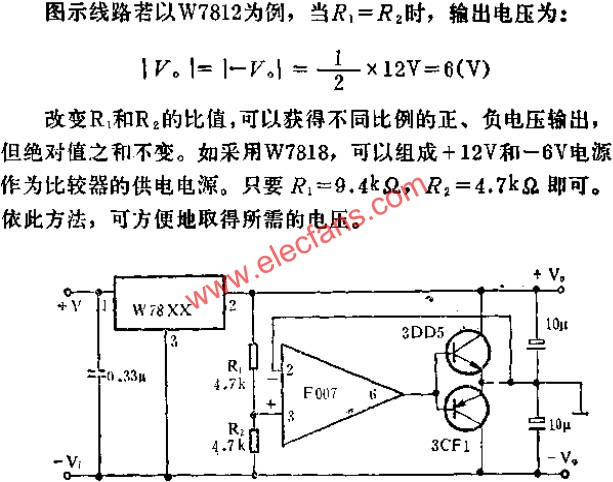 正、负电源输出应用线路图  www.obk20.com