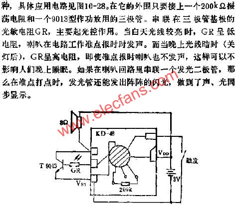 KD-48音乐报时集成电路的应用电路图  www.obk20.com