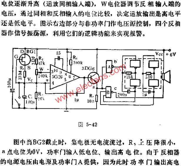 定时报警器电路图  www.obk20.com