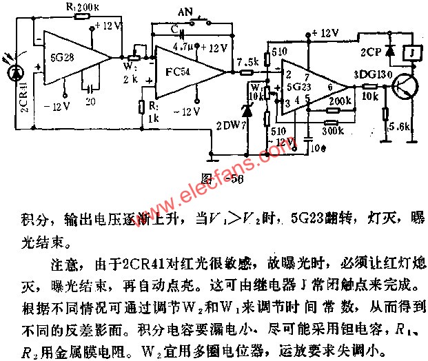 5G28、FC54、5G23组成的自动曝光定时器电路图  www.obk20.com