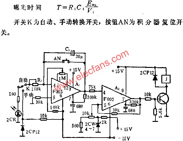 放大自动定时器电路图  www.obk20.com