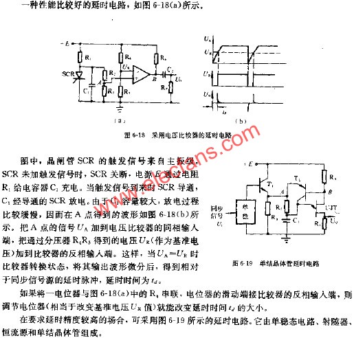 采用电压比较器的延时电路  www.obk20.com