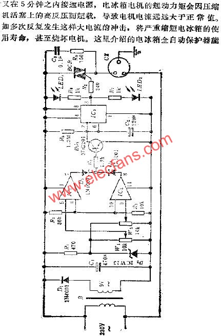 电冰箱全自动保护电路  www.obk20.com