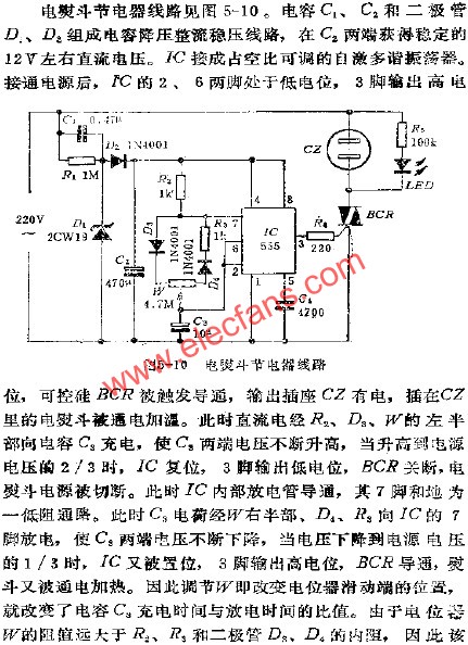 电熨斗节电器电路  www.obk20.com