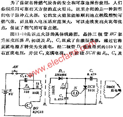 煤气点火器电路  www.obk20.com