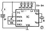 声光