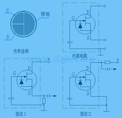 话筒