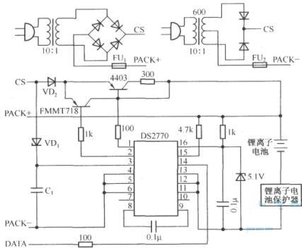 脉冲充