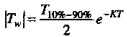 数字触发器