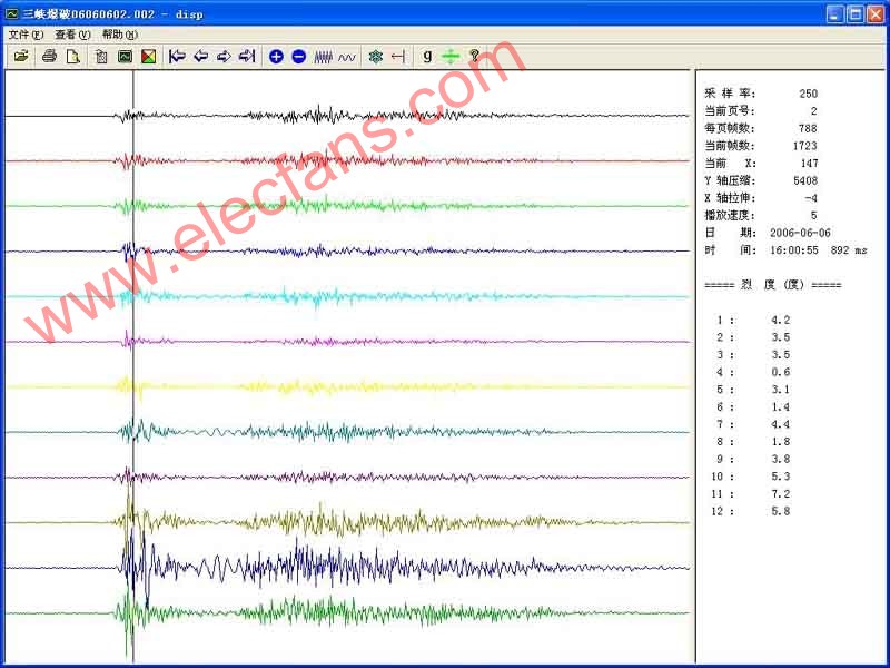 地震仪器