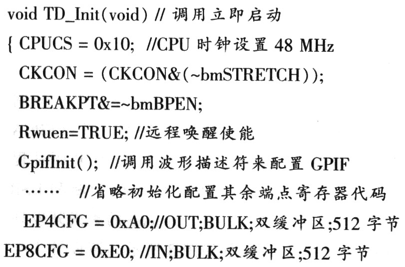 函数文件