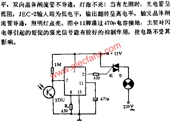 JEC-2组成光控自动照明线路图 //www.obk20.com