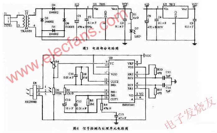 信号检测与处理单元电路 www.obk20.com