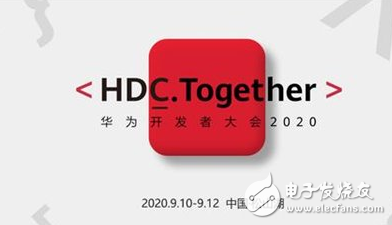 微信截图_20200826120149.png