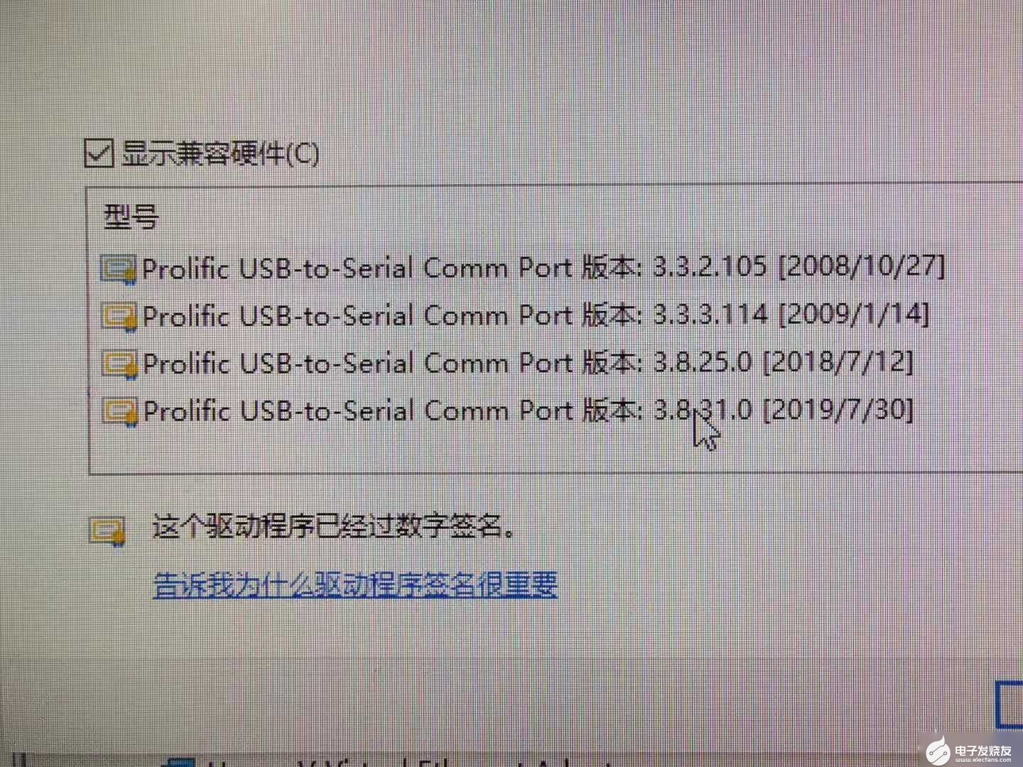 微信图片_20210111142846.jpg