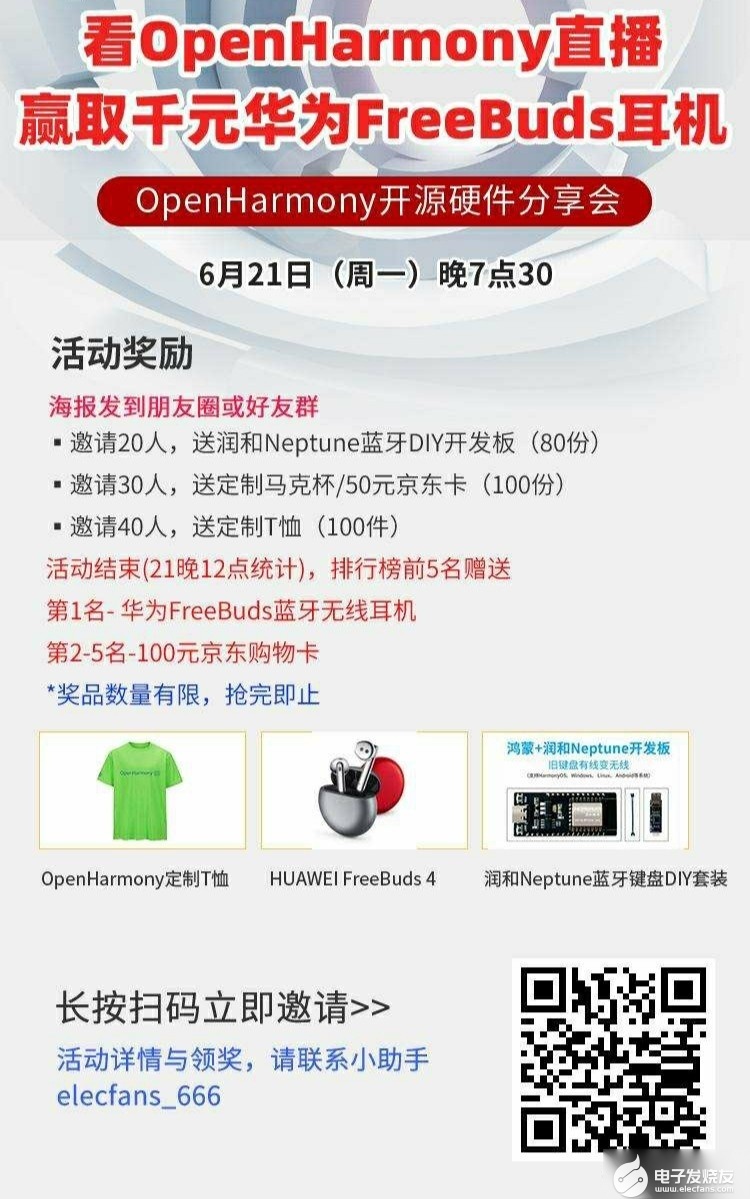 QQ图片20210621153918.jpg