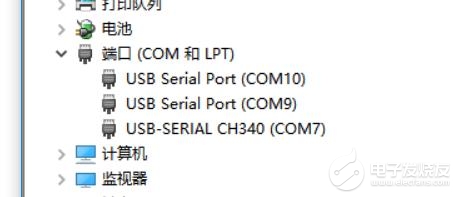 搜狗截图21年08月05日2048_1.jpg