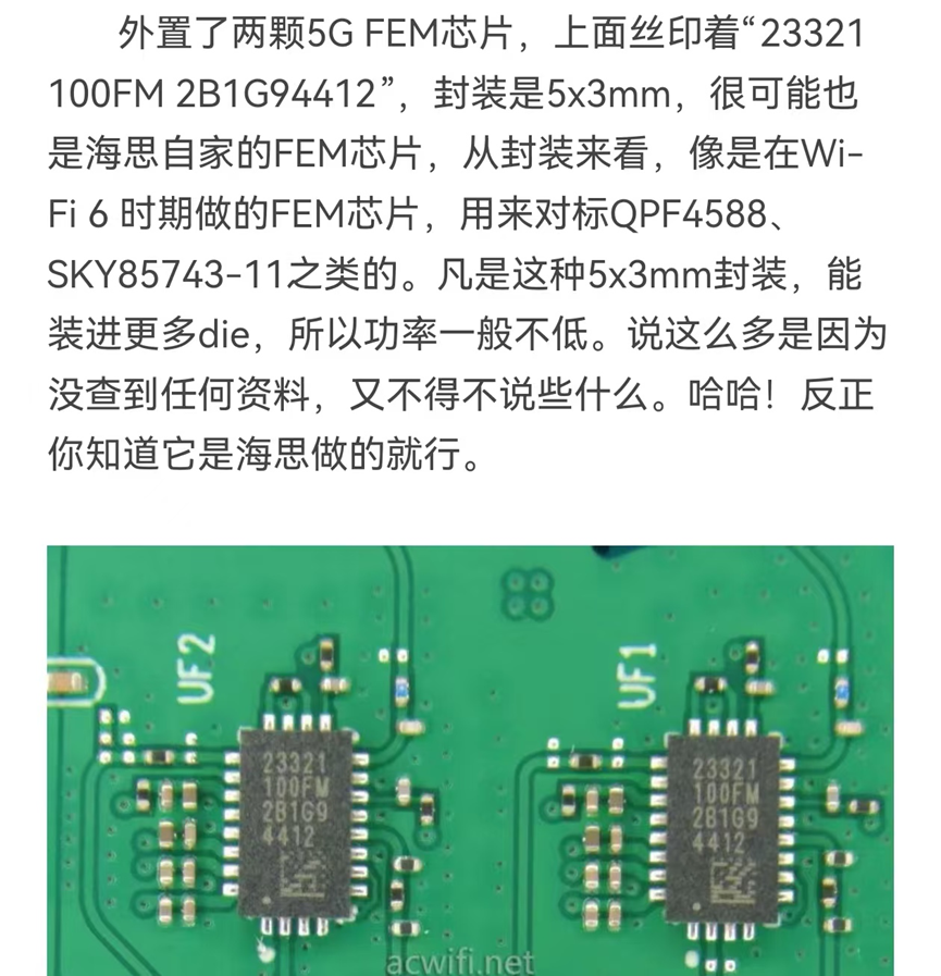 微信图片_20241211165033.png