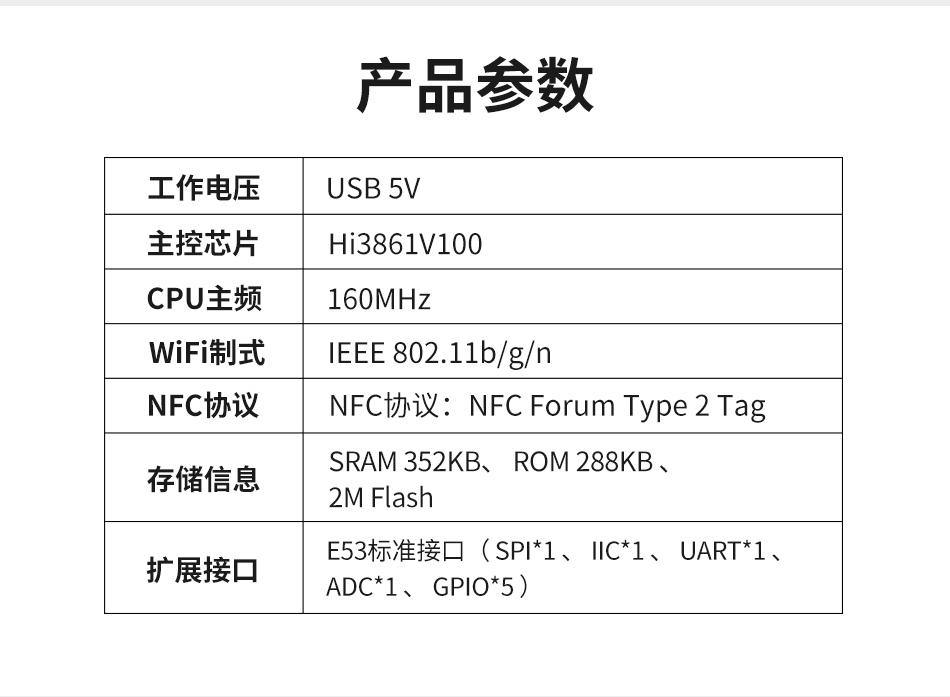 详情页1_04.jpg