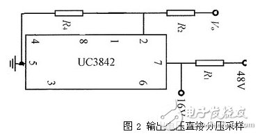 uc3842