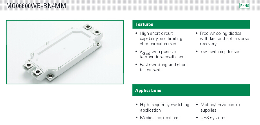 MG06600WB-BN4MM 系列 - 600V 600A IGBT模块