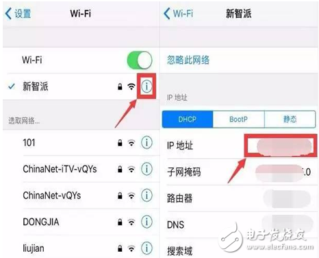 iOS10.3将在10号发布，iOS10.2越狱即将放出