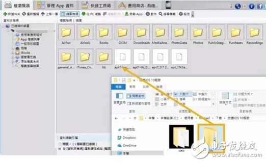 iOS10.3将在10号发布，iOS10.2越狱即将放出