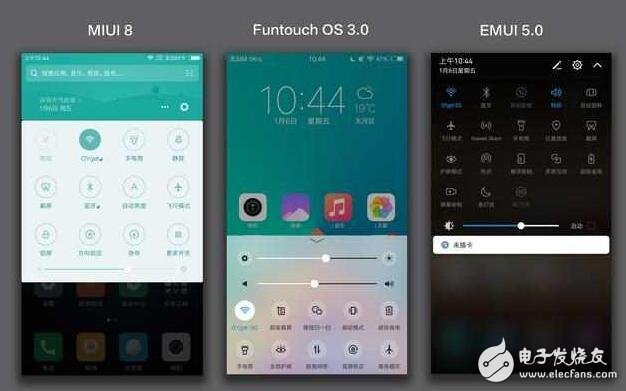 vivo新系统对比小米MIUI8、华为EMUI5.0， 谁才是国产第一