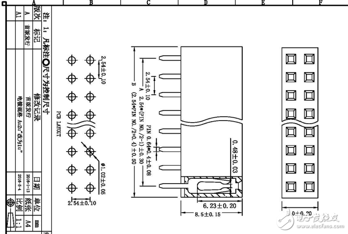 排针排母板对板接插示意图资料下载