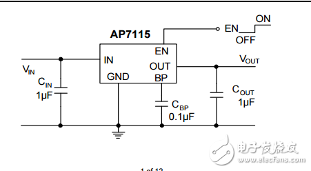 Diodes Incorporated 集成电路（IC） AP7115-25SEG-7