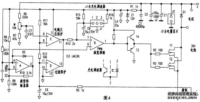 部分电动自行车控制器电路详解