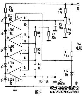 部分电动自行车控制器电路详解