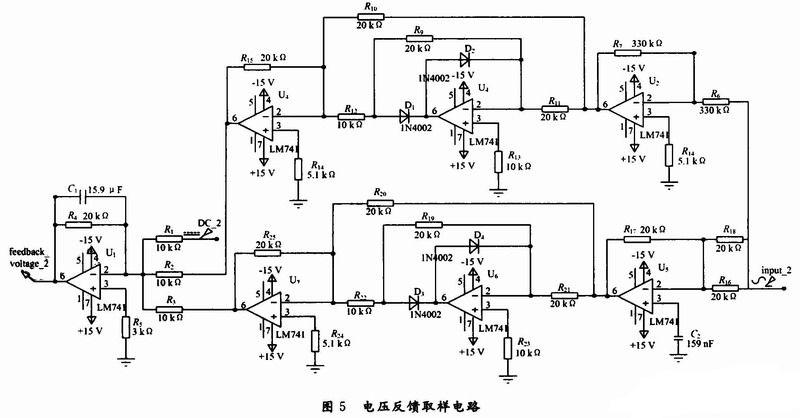 电压反馈取样电路