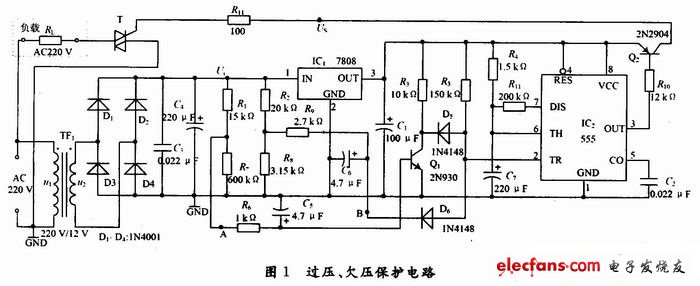 过压欠压保护电路