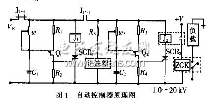 继电器在高压脉冲设备中的应用