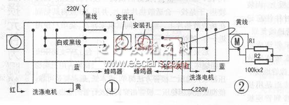 五线电子定时器内部构造及引出线如图