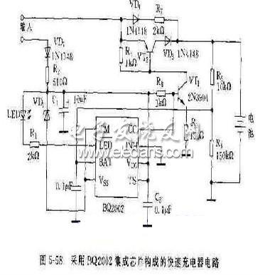 采用BQ2002的快速充电器原理电路