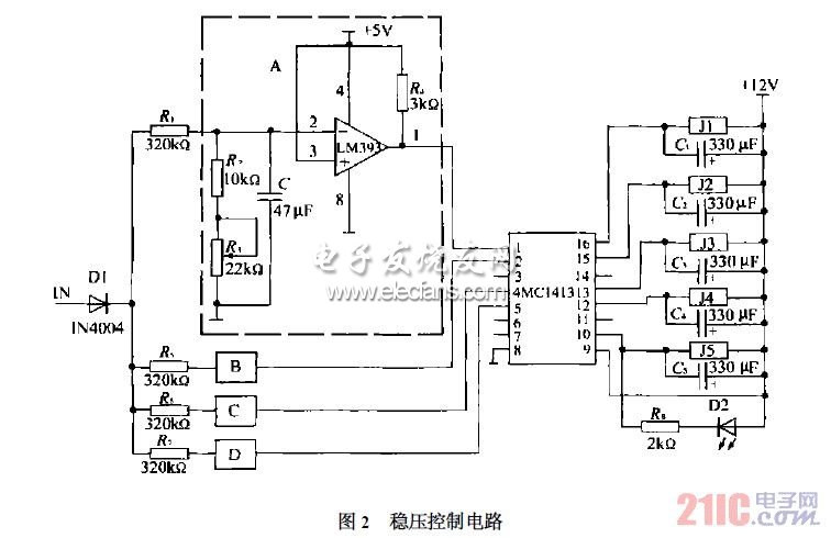 交流稳压电源