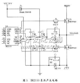 IR2110负压产生电路原理图