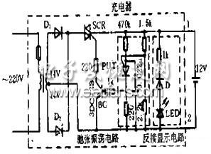 带反接显示的充电电路