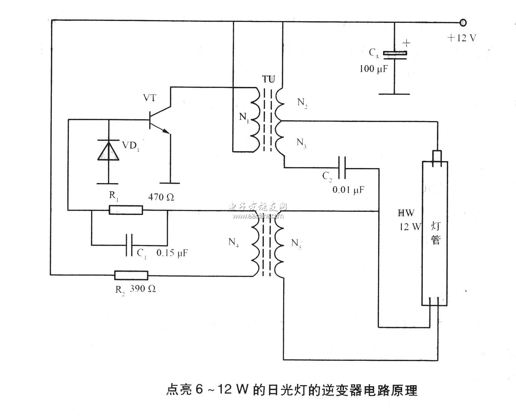 点亮6~12W日光灯的逆变器电路