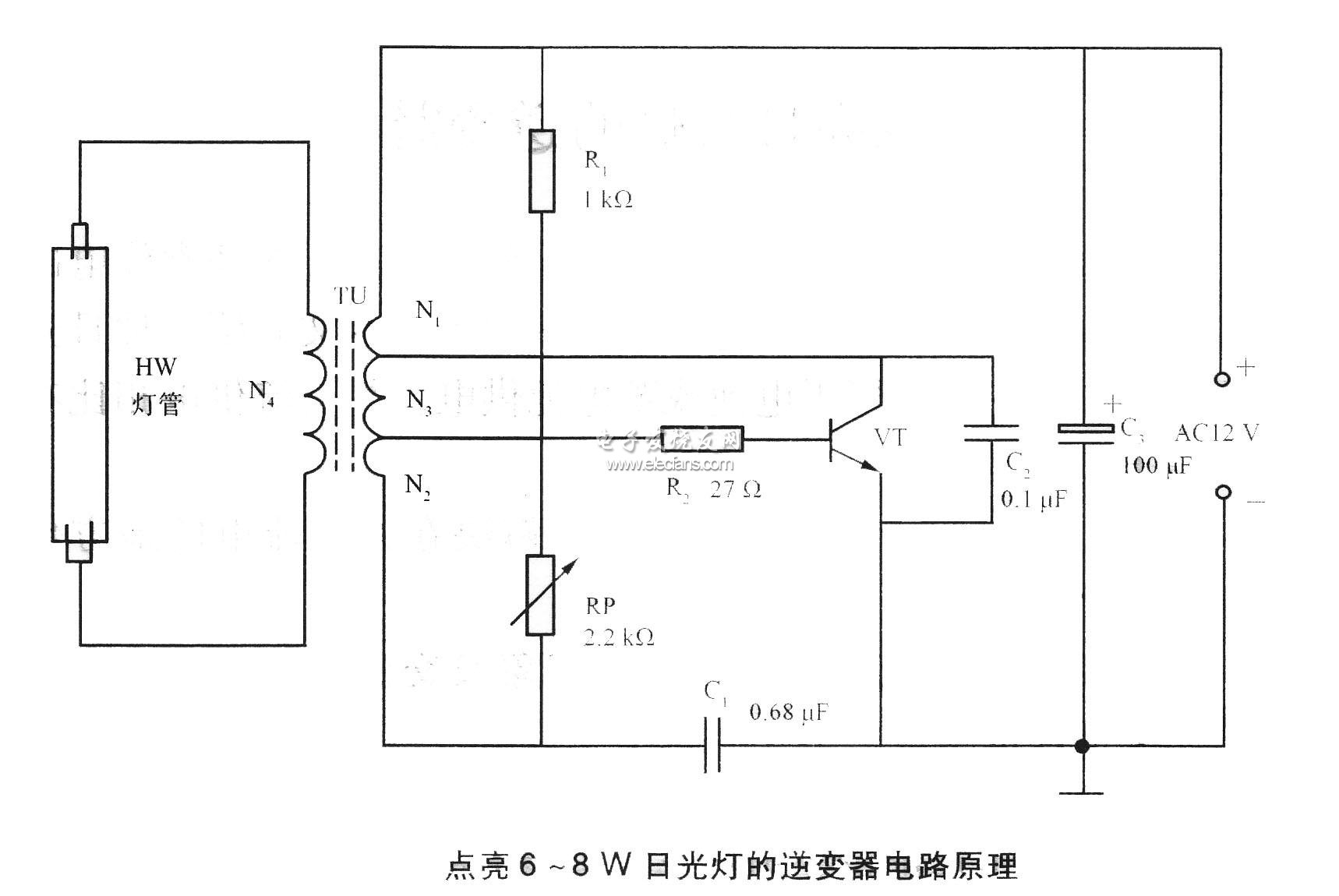 点亮6~8W日光灯的逆变器原理图